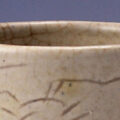 Thumbnail for post: Mingei one-day workshop at the British Museum