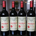Thumbnail for post: The Asian fine wine craze