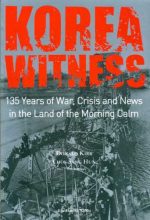 Korea Witness cover