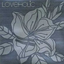 Loveholic: Florist