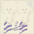 Thumbnail for post: Humming Urban Stereo: Purple Drop