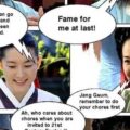 Thumbnail for post: Visit the Dae Jang Geum campaign sites