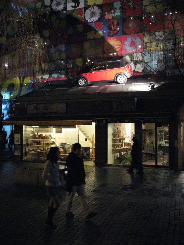 Mini in Insadong