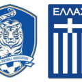 Thumbnail for post: South Korea meets Greece in Fulham