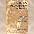 Thumbnail for post: Carter Ekert and others: Korea Old and New