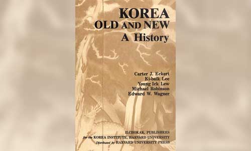 Korea Old and New