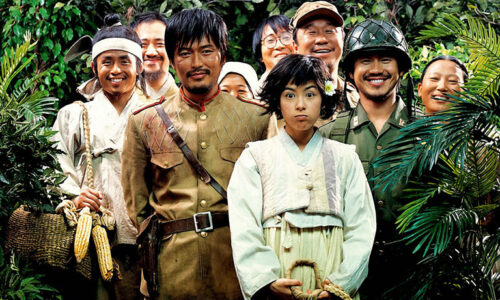 Welcome to Dongmakgol