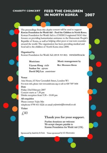 Korean Foundation concert flyer