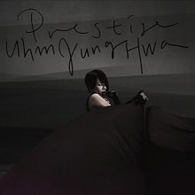 Uhm Jung-hwa: Prestige