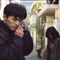 Thumbnail for post: Korean short films in Futureshorts February programme
