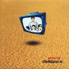 Delispice: Sad but True