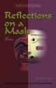 Choe In-hun: Reflections on a mask