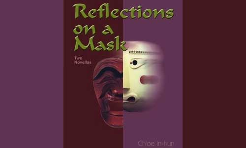 Reflections on a Mask