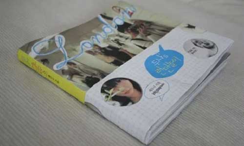 Dae Doo-na London Journal
