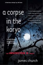 A Corpse in the Koryo book cover