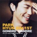 Thumbnail for post: Park Hyun Bin #1: Gondre Mandre
