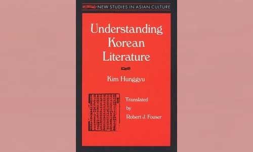 Understanding Korean Literature