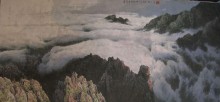 Mountain scene by Son U Yong