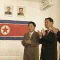 Thumbnail for post: A North Korean coup, years in the planning
