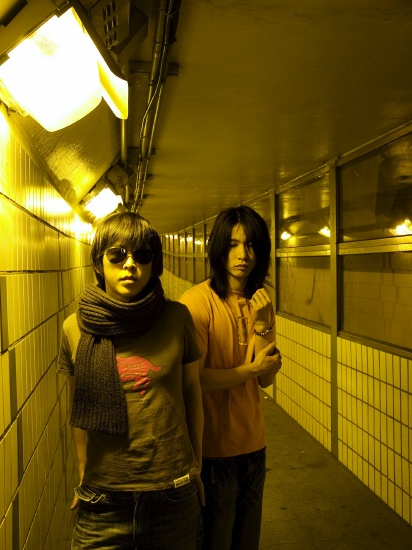 MOT - tunnel shot
