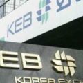 Thumbnail for post: KEB blow by blow