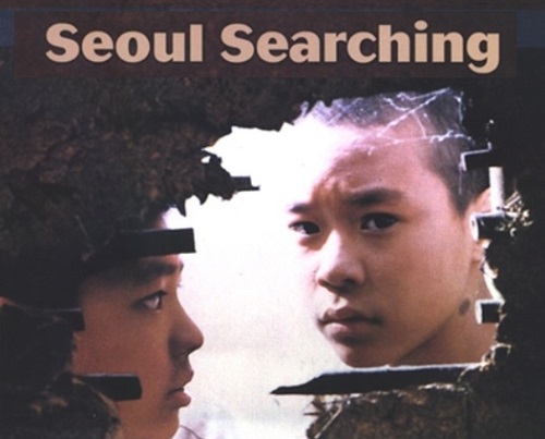 Seoul-searching-banner