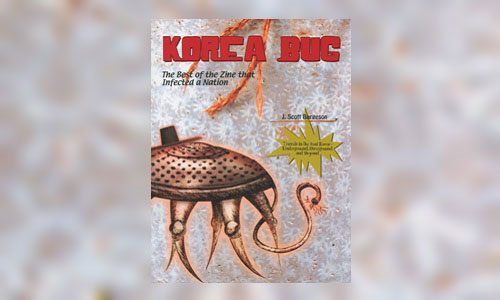 Korea Bug by J Scott Burgeson