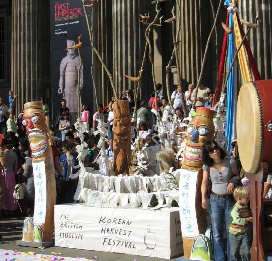 Harvest Festival