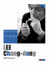 Lee Chang-dong book cover