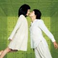 Thumbnail for post: The Korean Film Festival roadshow