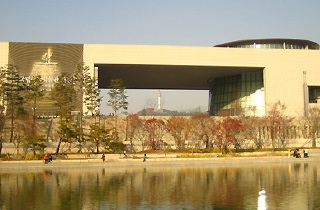 National Museum of Korea