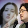 Thumbnail for post: A look at the London Korean Film Festival 2007 programme