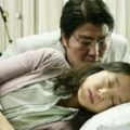Thumbnail for post: K-film at the 51st BFI London Film Festival