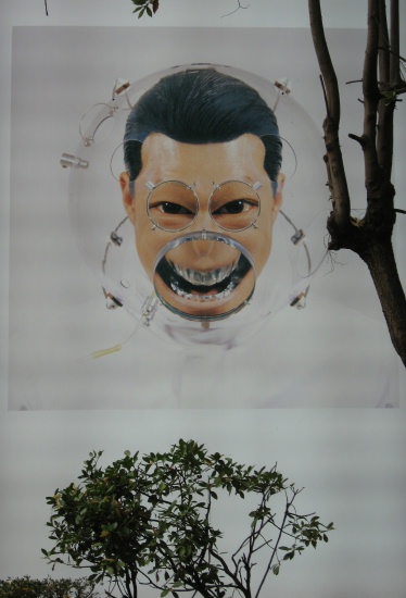 Lee Hyungkoo - Helmet