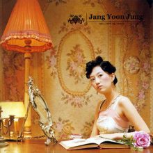 Jang Yoon-jung first album: 어머나!