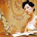 Thumbnail for post: Jang Yoon Jung – first album
