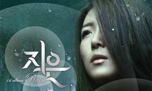 Jieun: Rain