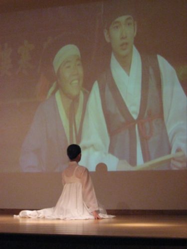 Lee Ju Mi with Im Kwon Taek's Chunhyang