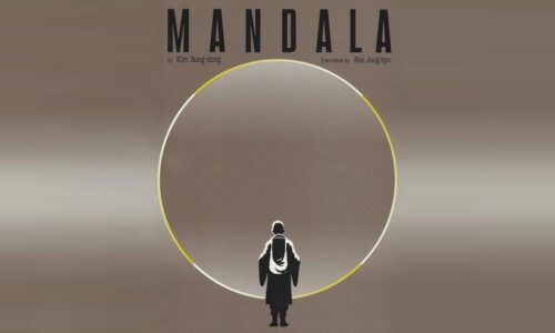 Mandala