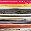 Thumbnail for post: Spectrum: 2007 Korean Contemporary Arts show