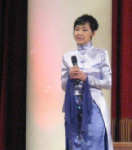Kim Soo Hee's first outfit