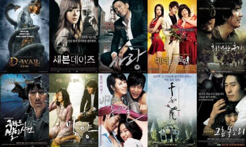 Movies of 2007