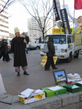 Namdaemun, 15 February 2008