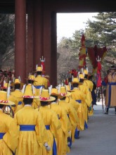 Changing the Guard at the Deoksugung, 15 February 2008