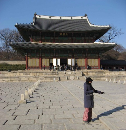 Our guide for the tour of the Changdeokgung and Secret Garden