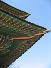 Changdeokgung, 16 February 2008