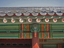 Changdeokgung, 16 February 2008