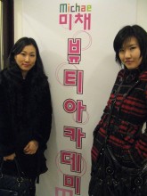 Michae Beauty Academy, Busan: Kim Nam-hee (left) and Kim Min