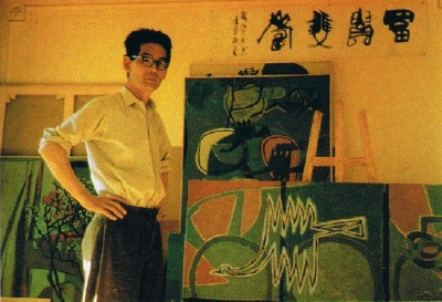 Kim Whanki in his Paris studio, 1957