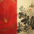 Thumbnail for post: Two flower painters at I-MYU